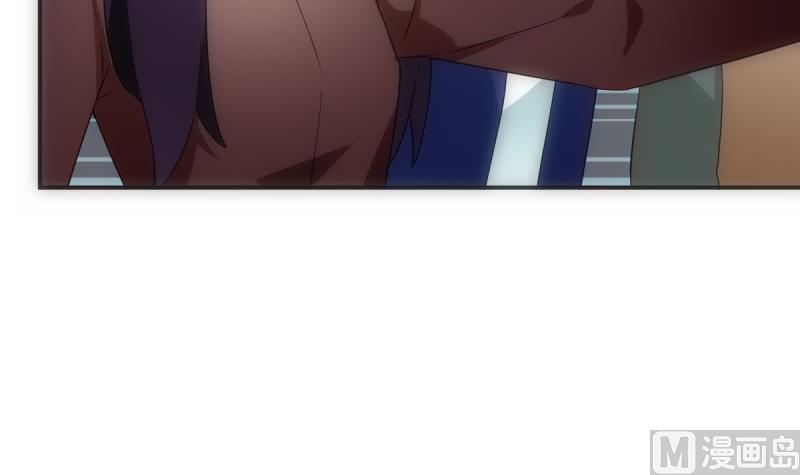 《南宫南》第39话 诡状 第37页