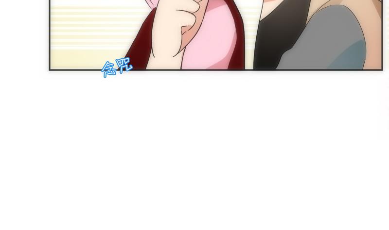 《南宫南》第37话 出手 第15页