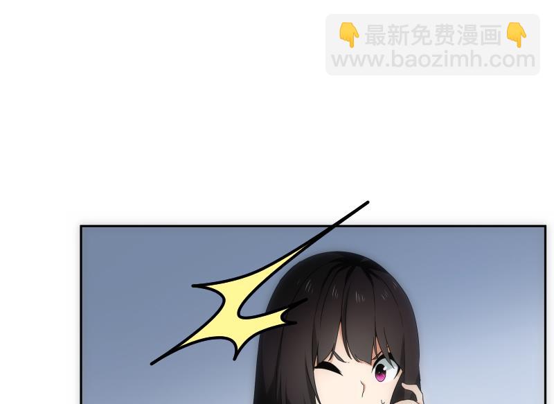 《南宫南》第37话 出手 第48页