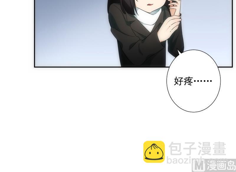 《南宫南》第37话 出手 第49页