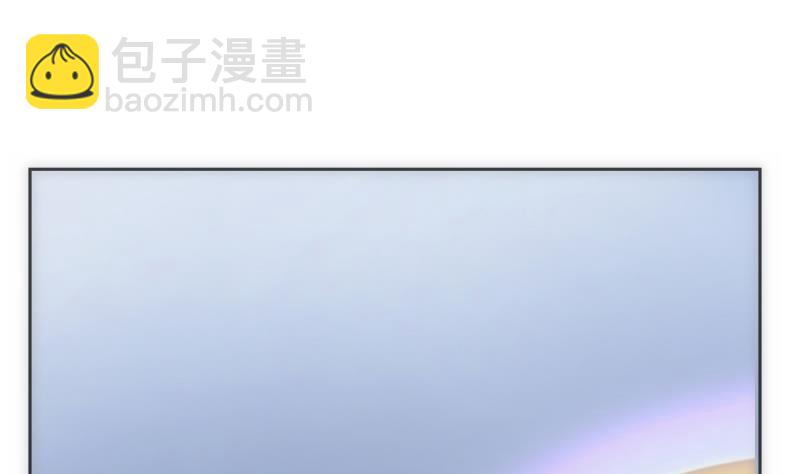 《南宫南》第37话 出手 第5页