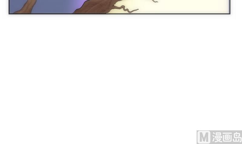 《南宫南》第37话 出手 第7页