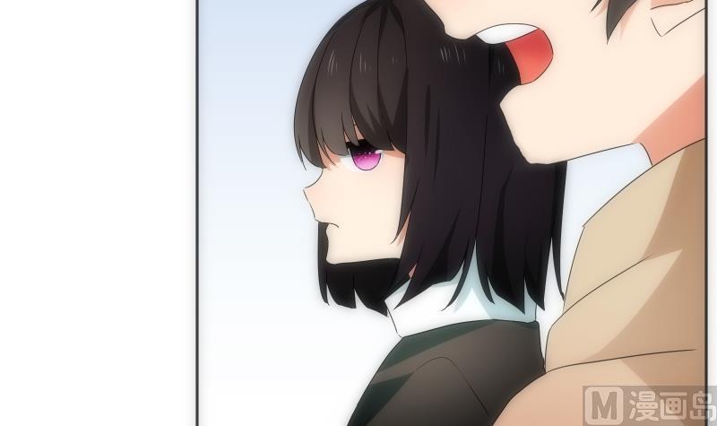 《南宫南》第38话 平息 第31页