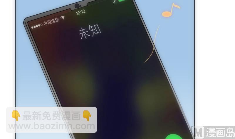 《南宫南》第38话 平息 第34页