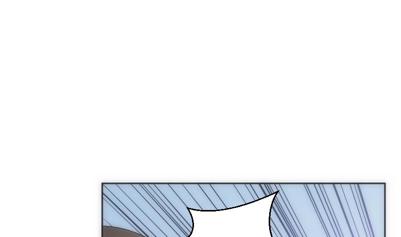 《南宫南》第38话 平息 第5页