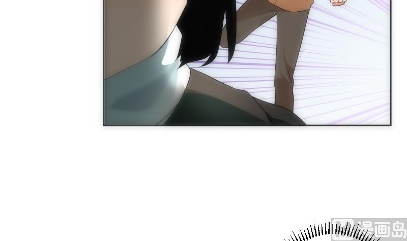 《南宫南》第38话 平息 第7页