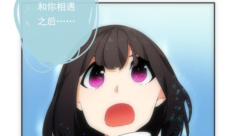 《南宫南》第44话 永别 第23页