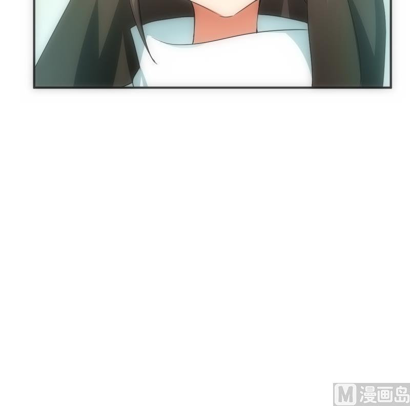 《南宫南》第44话 永别 第34页