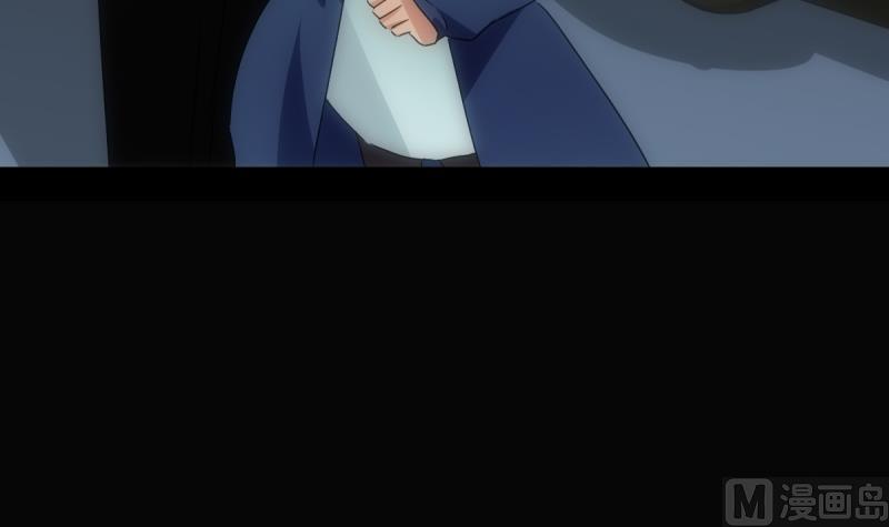 《南宫南》第44话 永别 第46页