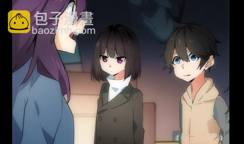 《南宫南》第44话 永别 第48页