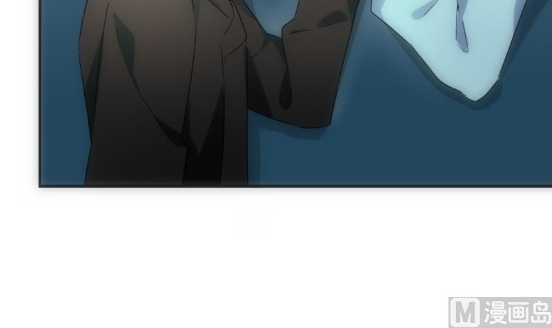 《南宫南》第44话 永别 第4页