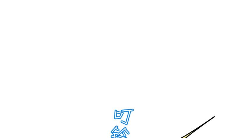 《南宫南》第42话 缘由 第47页