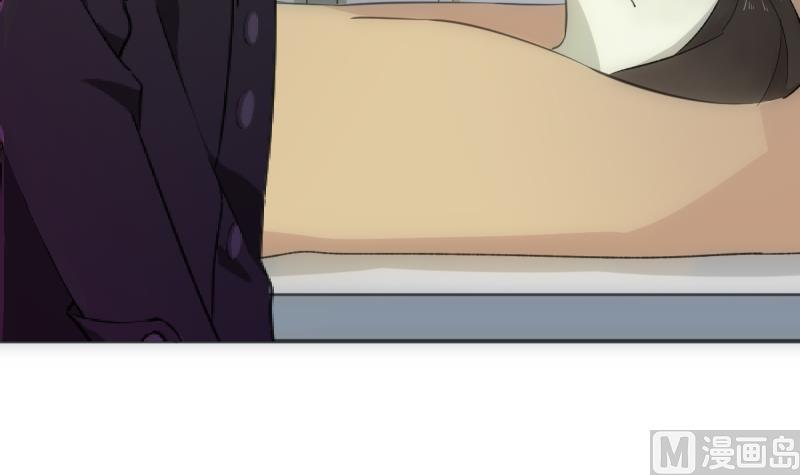 《南宫南》第43话 错过 第10页