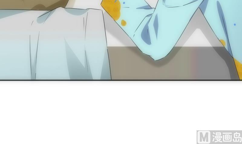 《南宫南》第43话 错过 第13页