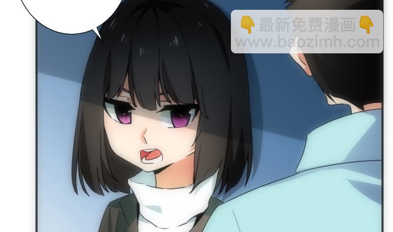 《南宫南》第43话 错过 第18页