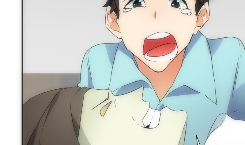 《南宫南》第43话 错过 第45页