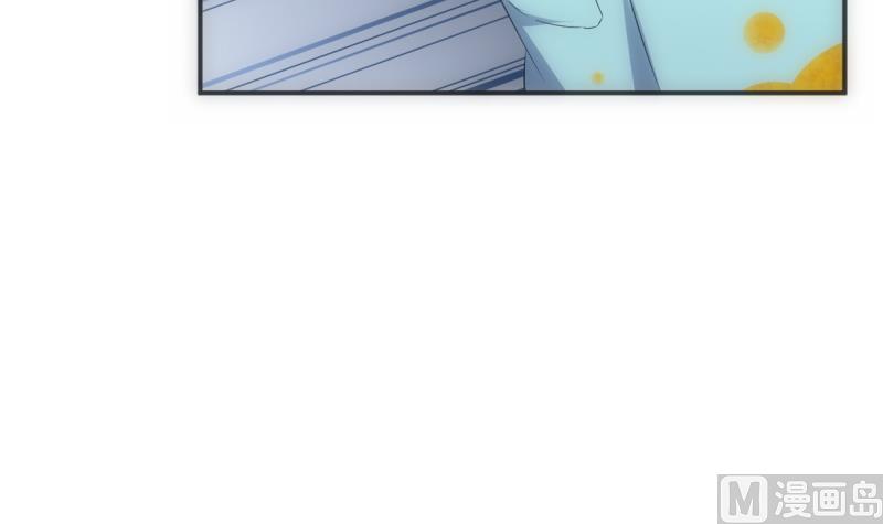 《南宫南》第43话 错过 第7页