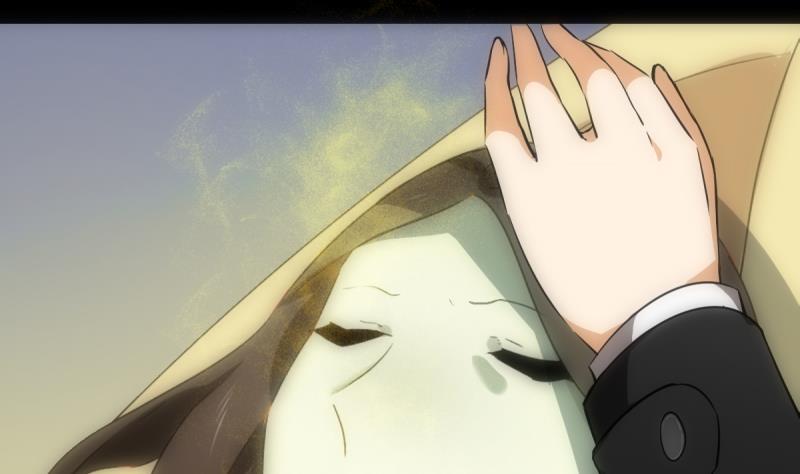 《南宫南》第41话 通灵 第11页