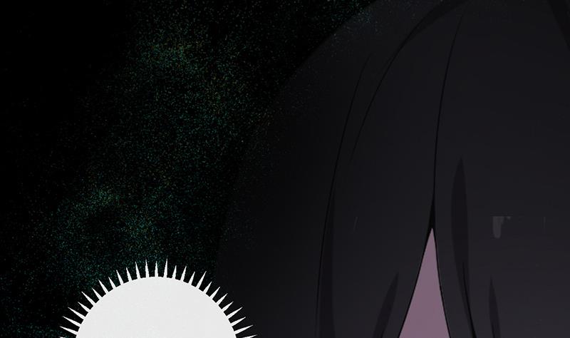 《南宫南》第41话 通灵 第21页