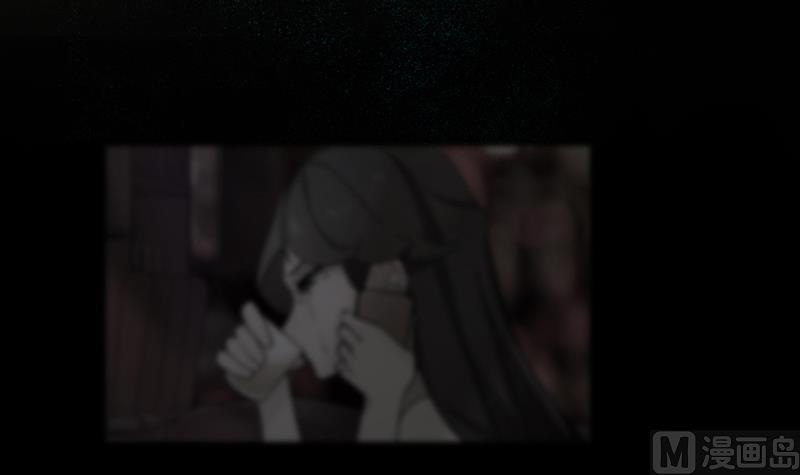 《南宫南》第41话 通灵 第25页