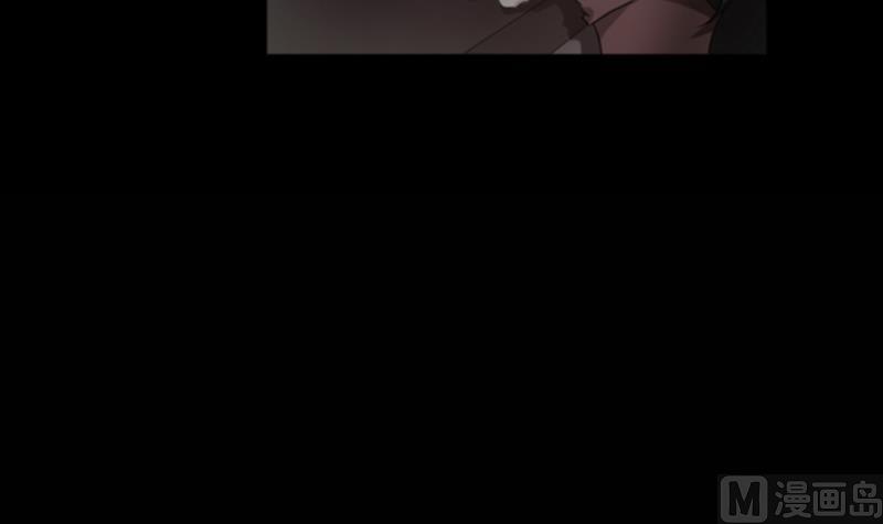 《南宫南》第41话 通灵 第28页