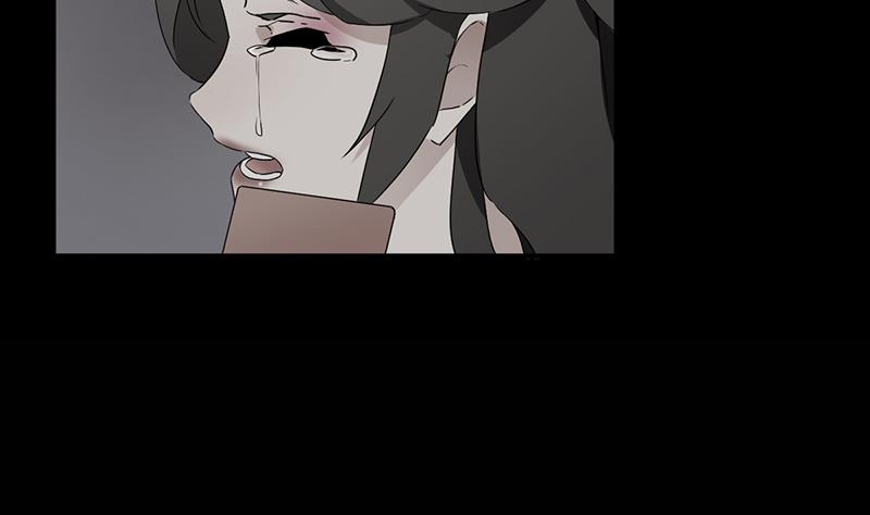 《南宫南》第41话 通灵 第30页