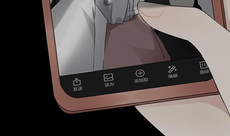 《南宫南》第41话 通灵 第36页