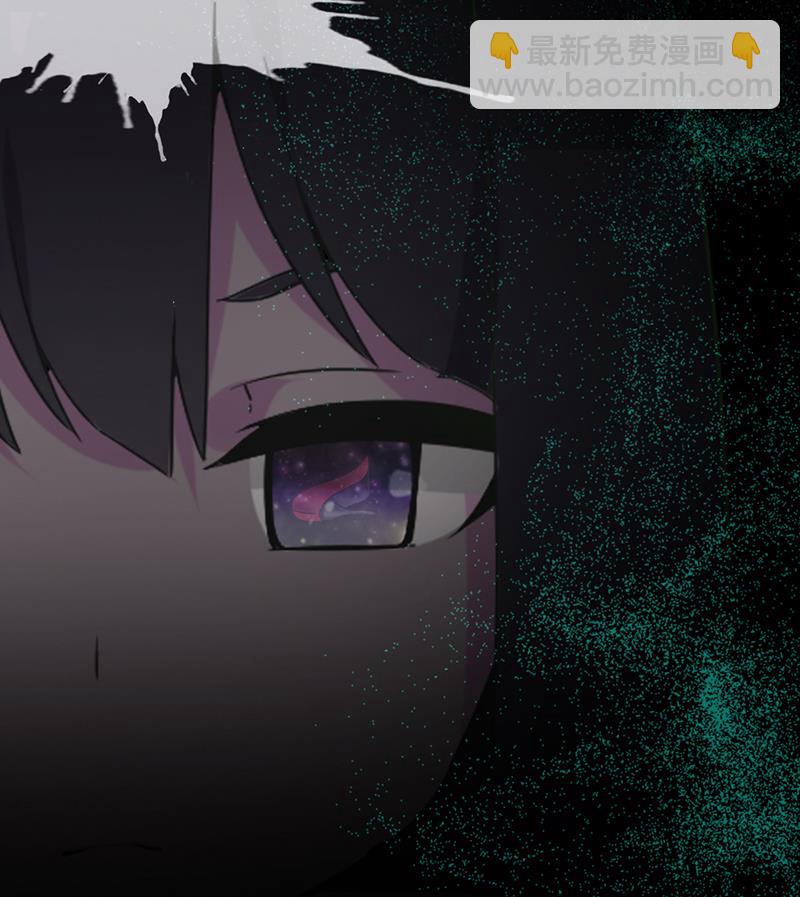 《南宫南》第41话 通灵 第48页