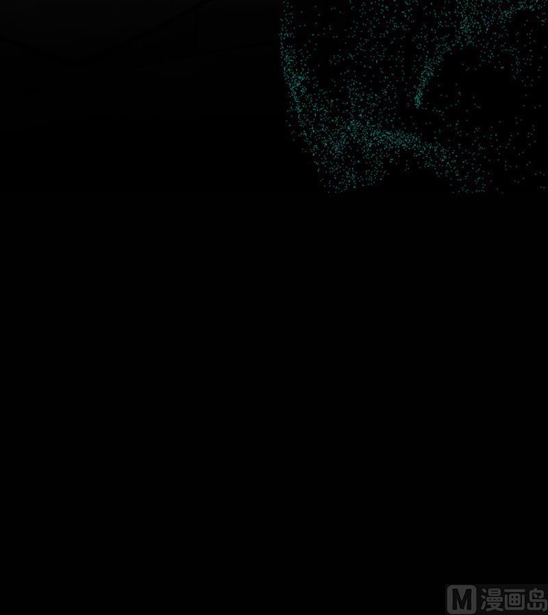 《南宫南》第41话 通灵 第49页