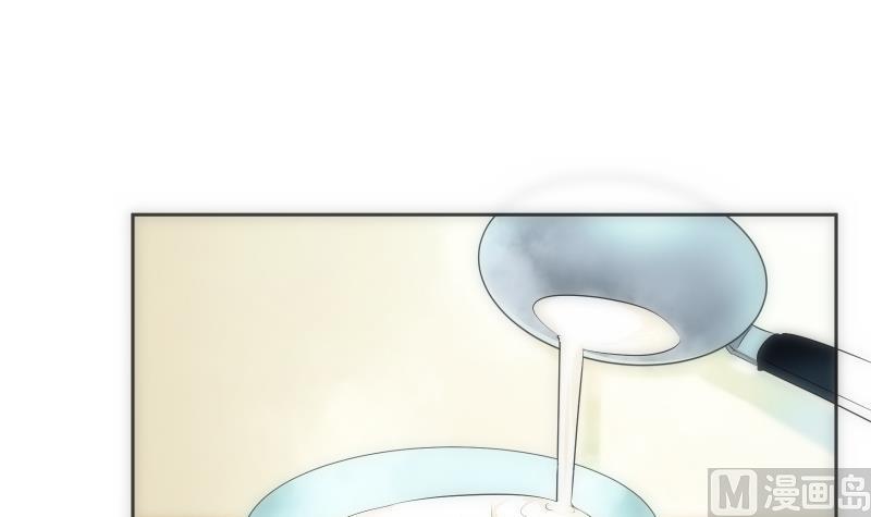 《南宫南》第47话 复刻 第28页