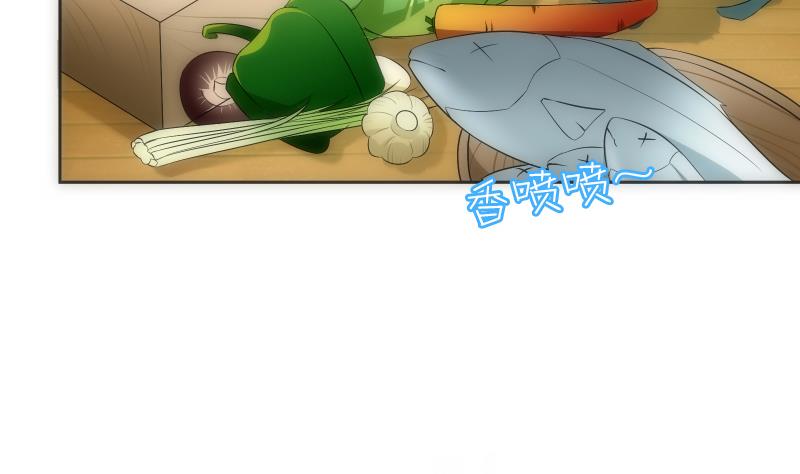 《南宫南》第47话 复刻 第3页