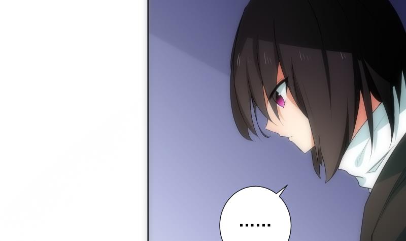 《南宫南》第47话 复刻 第41页