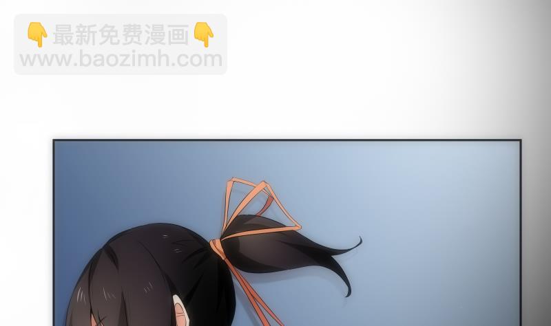 《南宫南》第47话 复刻 第47页