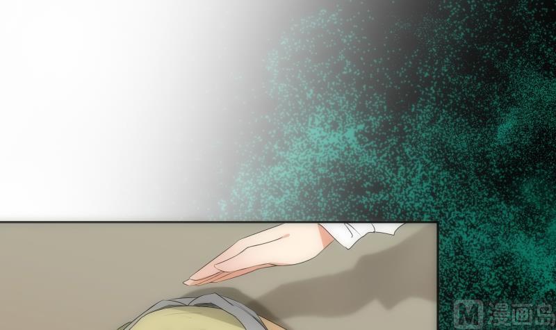 《南宫南》第47话 复刻 第49页