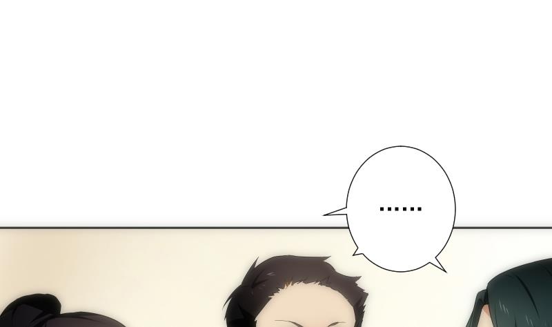 《南宫南》第47话 复刻 第9页