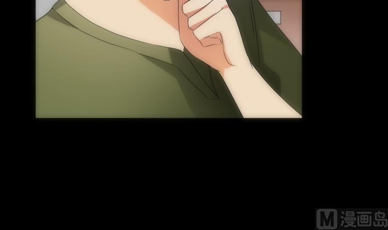 《南宫南》第46话 执念 第22页