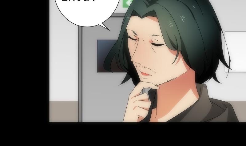 《南宫南》第46话 执念 第24页