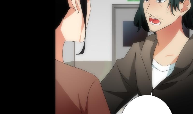 《南宫南》第46话 执念 第29页