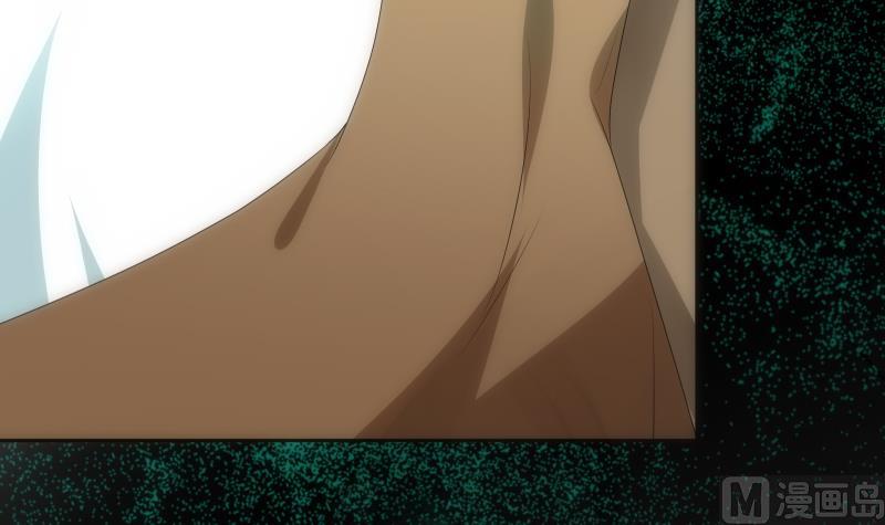《南宫南》第48话 偏差 第4页