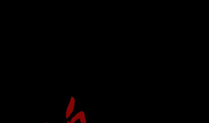 《南宫南》第48话 偏差 第50页