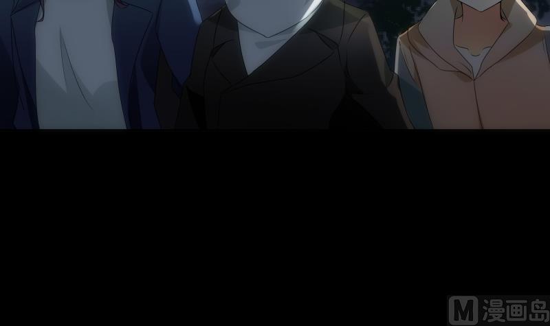 《南宫南》第51话 停电 第10页