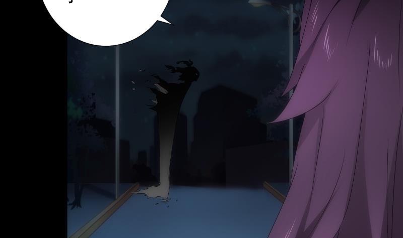《南宫南》第51话 停电 第33页
