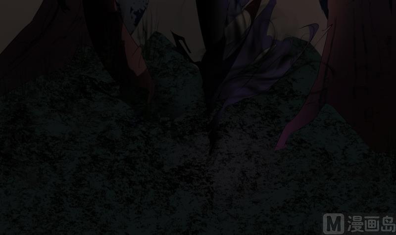 《南宫南》第51话 停电 第7页