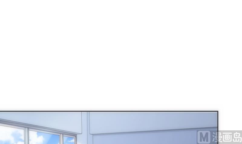 《南宫南》第50话 黑影 第16页