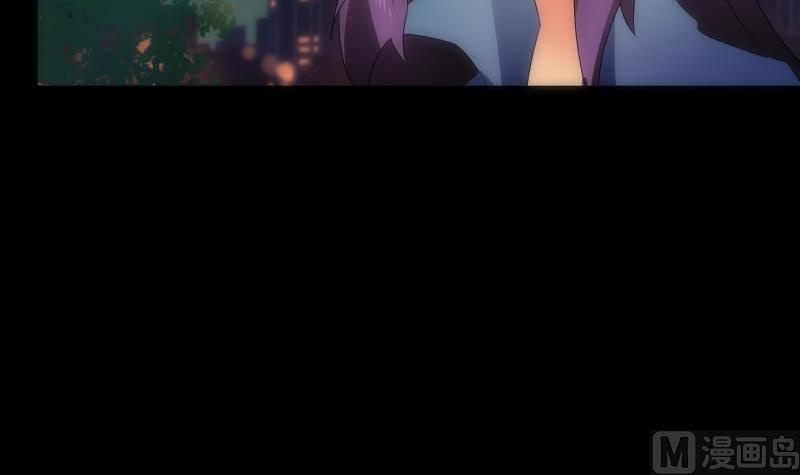 《南宫南》第50话 黑影 第43页