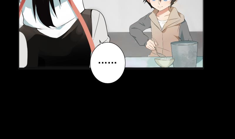 《南宫南》第49话 实现 第42页