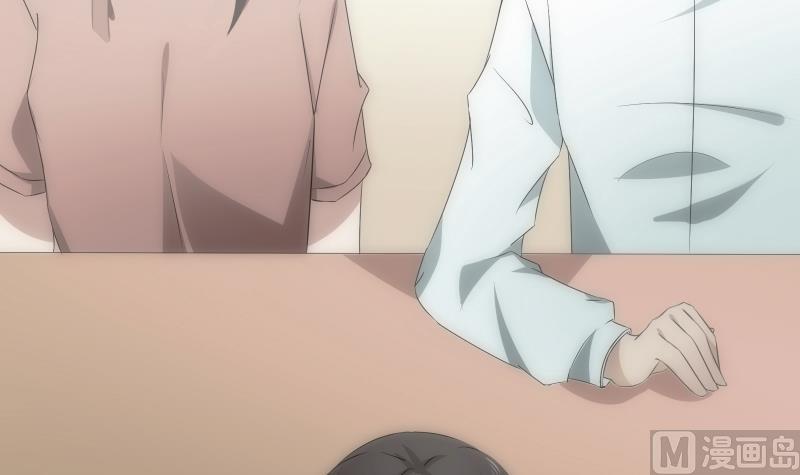 《南宫南》第49话 实现 第46页