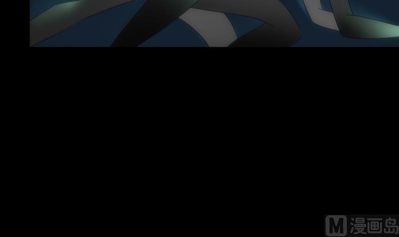 《南宫南》第55话 危机 第22页