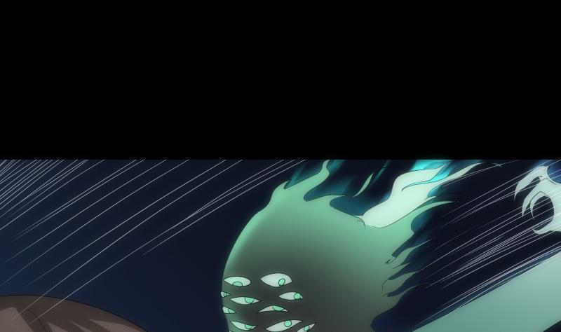 《南宫南》第55话 危机 第26页