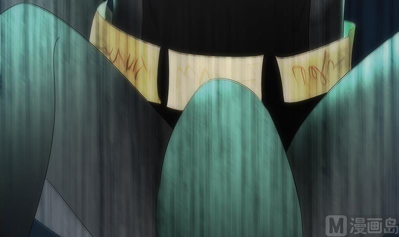 《南宫南》第55话 危机 第43页